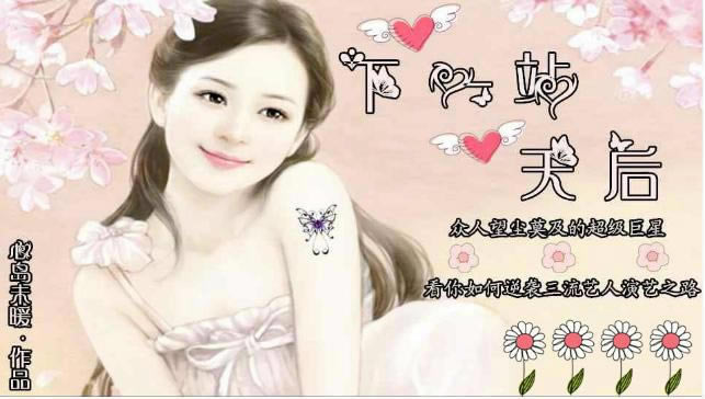 ��һվ�����Ϸ