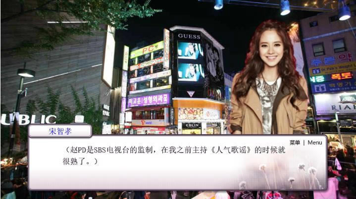 ����Тͬ����Ϸ