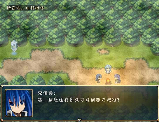 �ͽ����˵�������Ϸ