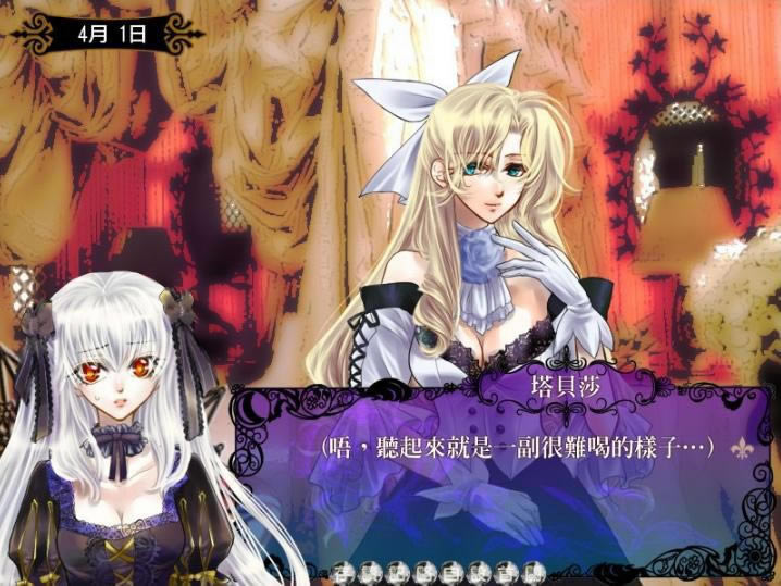 Luna Bud~������Ů��~�Α�