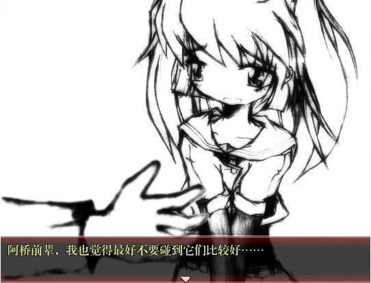 ����Ěvʷ��v2�Α�