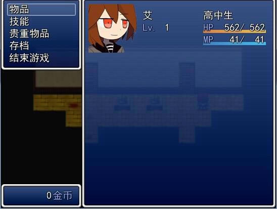 �����Α򹤷�HORROR�Α�