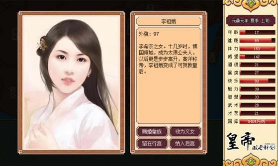 �ʵ۳��LӋ����������1.09���Α�