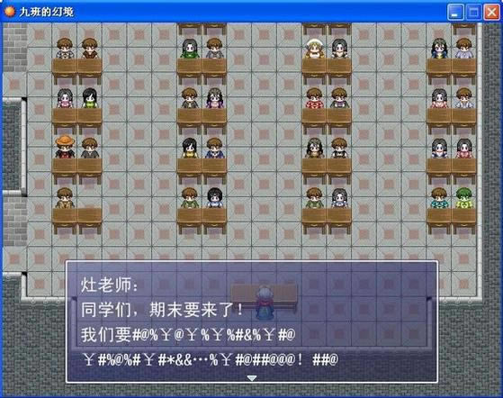 �Ű�Ļþ��Α�