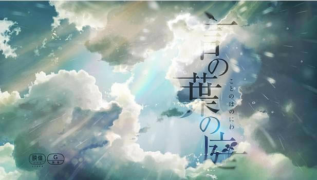 ���~֮ͥ�Α�