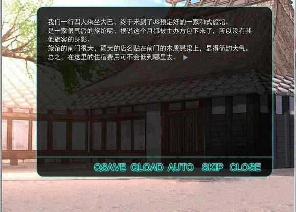 �������ޣ�The only light�Α�