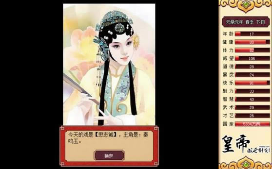 �ʵ۳��LӋ���������Α�