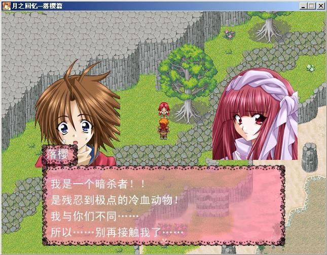 �|���щ����Α�