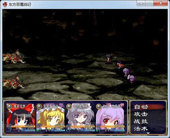 ������ħս����Ϸ