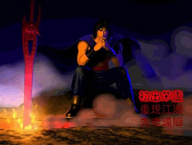 �L��֮�����Α�վ