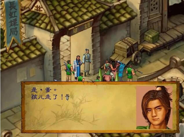 ����Ⱥ�b���Α�վ