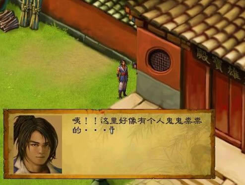 ����Ⱥ������Ϸ