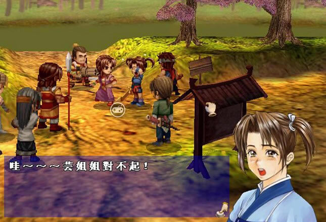 ܎�@��ħ��Α�վ