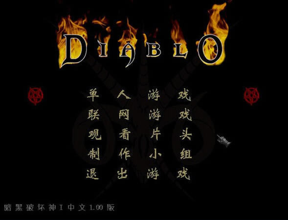 �����ƻ���1��Ϸ