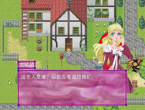 ����֮��:�ҹ����Α�վ