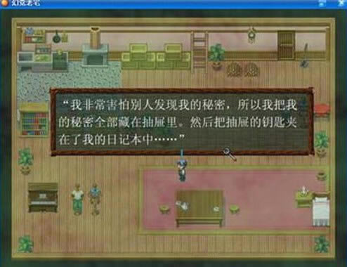 �þ���լ��Ϸ