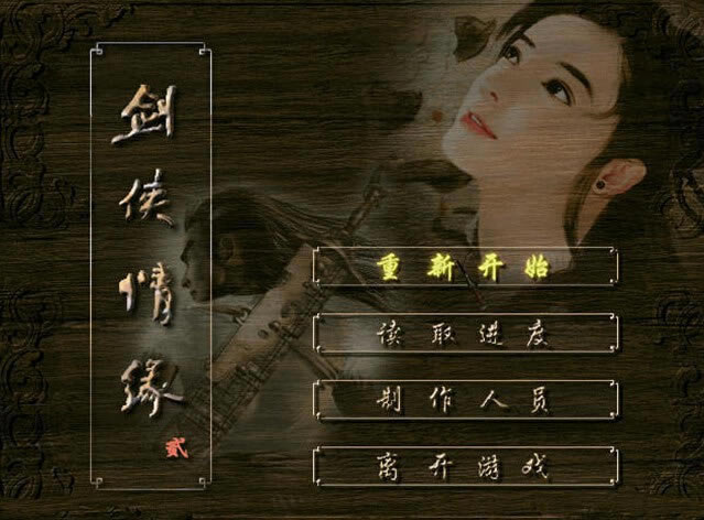 ���b�龉2�׽���Α�վ