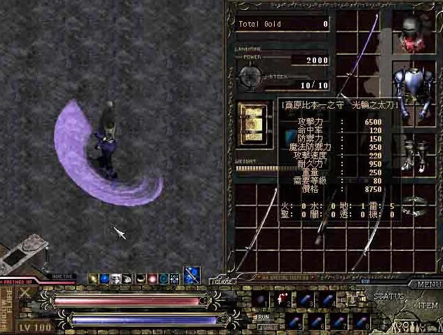 ��Ӱ����Α�վ