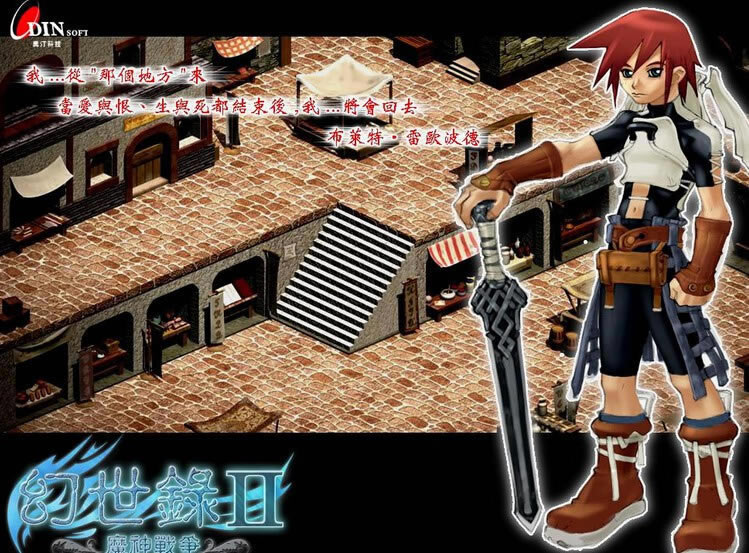 �����2ħ����Α�վ