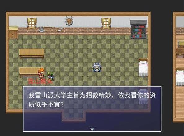 �S��Ӣ�ۉ��fPC��