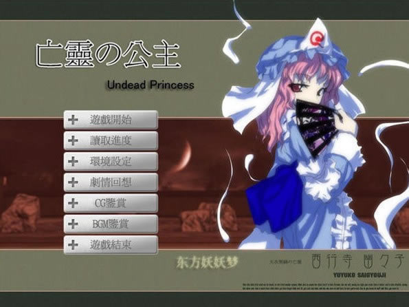 �|���Α����`����