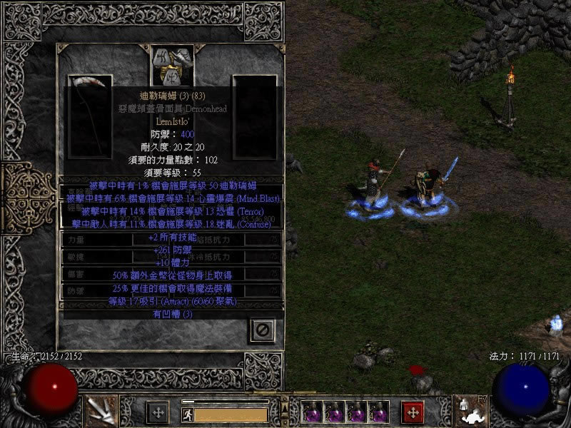 �����Ɖ���2������֮��