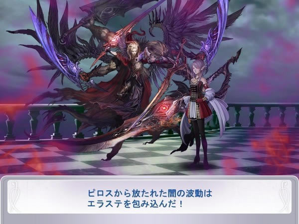 �|��Sky Arena �����l(xi��ng)�Ց�(zh��n)��