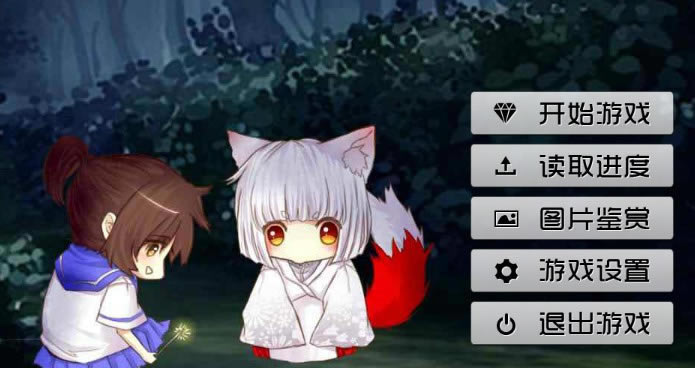 ɽ�����С��؂