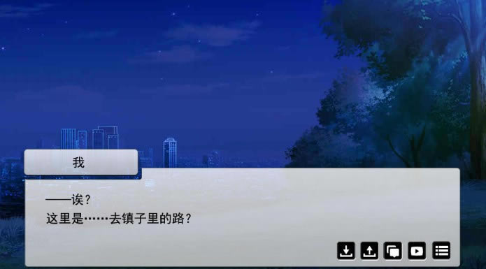 ɽ�����С������Ϸ