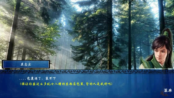 ٻŮ�Ļ�olͬ����Ϸ|ٻŮolͬ�����ɡ���Ե����Ϸ