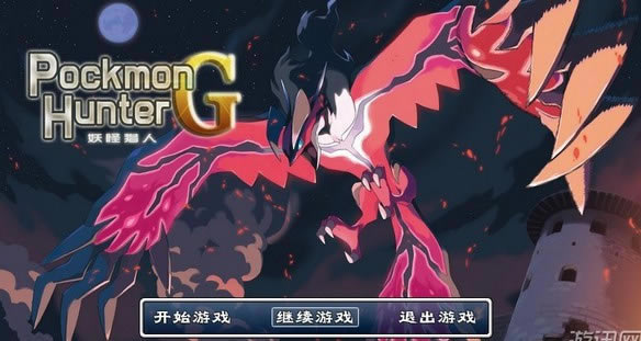 ���֫C��PHG