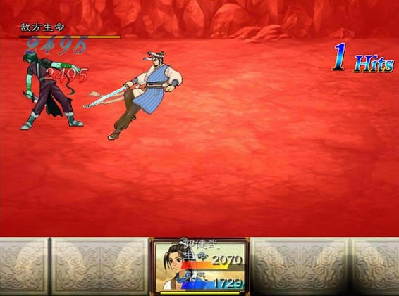 ��ԯ��֮½��Ⱥ����2��Ϸ