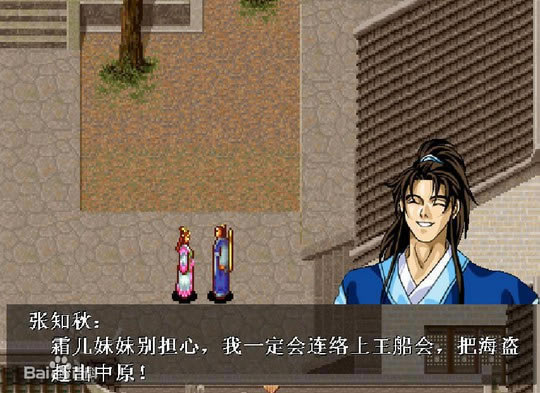 ����Ӣ�۴�����|����Ӣ�۴�1��Ϸ