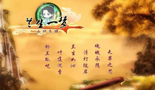 ���ń����m��һ��