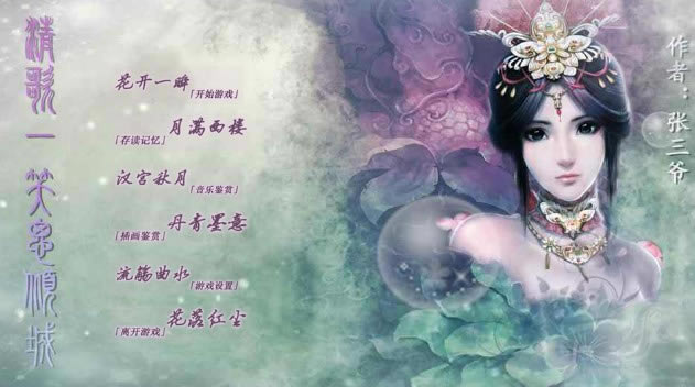 ���һЦ˼�����Ϸ