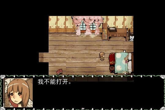 ����Ů�����_��