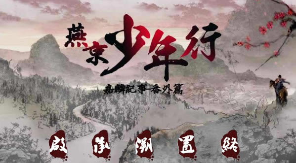 �ྩ��������Ϸ