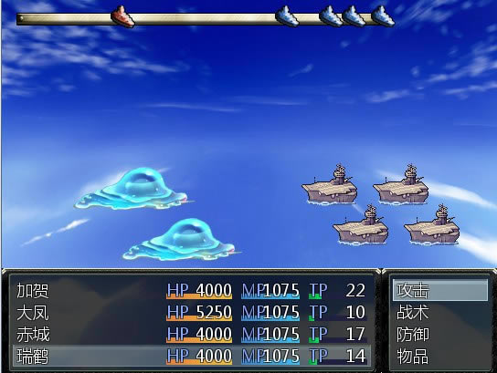 ����collectionͬ����Ϸ������ģ��ս��V1.3