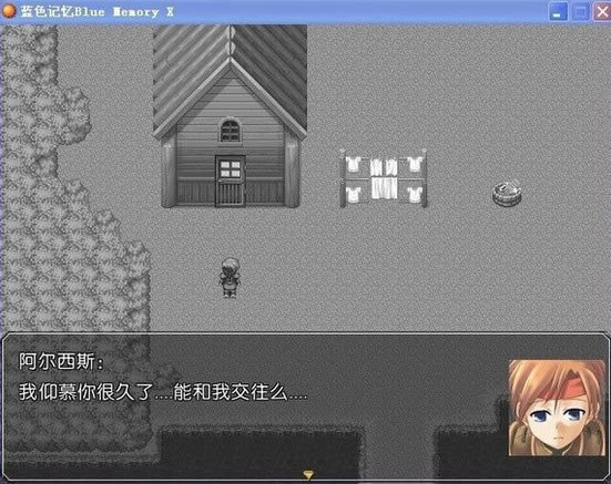 �{(l��n)ɫӛ��Blue Memory X