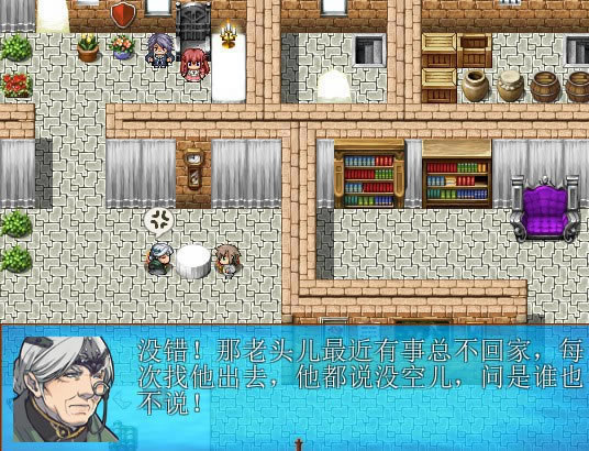 ��̽�����˼ҵ���Щ����Ϸ