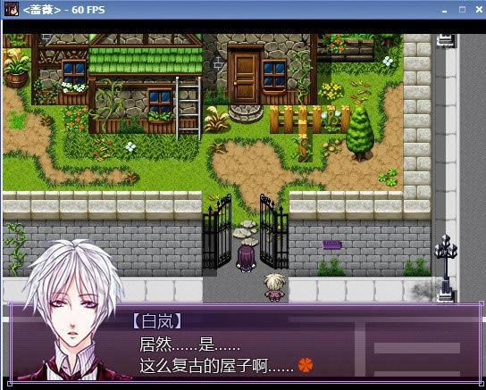 ���߽���Ǿޱ ��һ����Ϸ