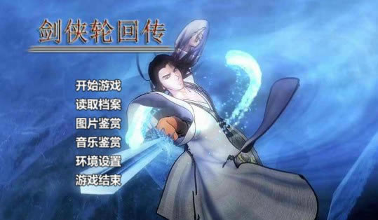 �����򣺽����ֻش���Ϸ