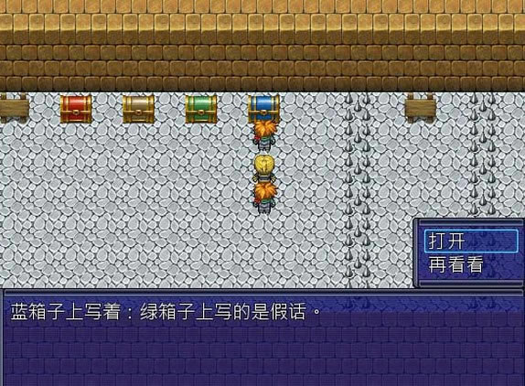 �������ռ����İ�����|�������ռ���Ϸ