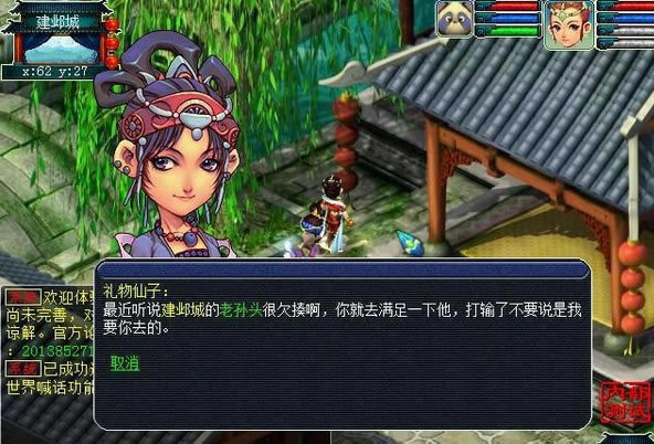 ���Ö|�ΆΙC��