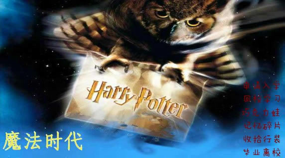 ħ��ʱ������|ħ��ʱ�����İ���Ϸ