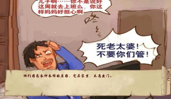 ���в�֮�����߂��f