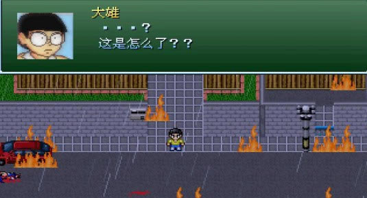 野比大雄LF版下载|野比大雄的生化危机-LF版游戏