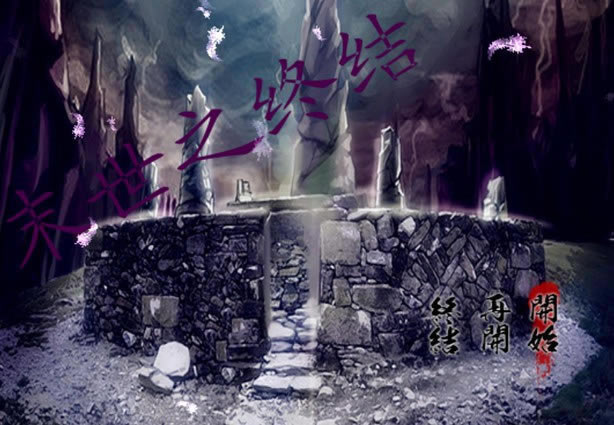 末世之终结下载|末世之终结游戏