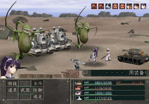 重装机兵沙尘之锁MS1下载|重装机兵沙尘之锁MS1中文版游戏