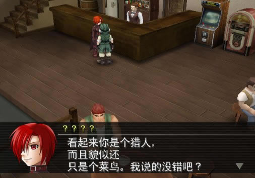 ���b�C��ɳ�m֮�iMS1���İ�